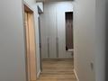 1-комнатная квартира · 48 м² · 5/7 этаж, Илтипат 49 за 270 000 ₸ в Алматы, Наурызбайский р-н — фото 6