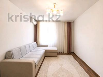 2-комнатная квартира · 50.3 м² · 5/9 этаж, 10 микрорайон 18 за 18 млн 〒 в Аксае