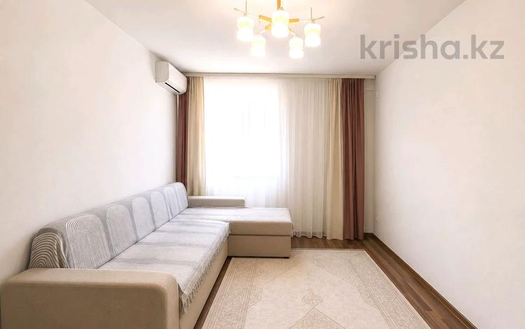 2-комнатная квартира · 50.3 м² · 5/9 этаж, 10 микрорайон 18 за 17.7 млн ₸ в Аксае — фото 2