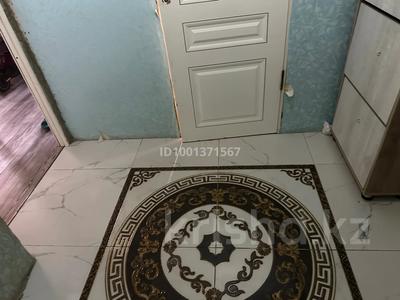 Отдельный дом · 4 комнаты · 160 м² · 5.5 сот., мкр Айгерим-1 за 81 млн 〒 в Алматы, Алатауский р-н