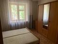 2-бөлмелі пәтер · 52 м² · 2/5 қабат, Крестьянская 45 — Иртышская, бағасы: 150 000 ₸ в Семее, Красный Кордон — фото 2