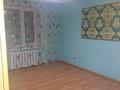 3-комнатная квартира · 90 м² · 10/12 этаж, Шаймерден Косшыгулы 19/3 за 35 млн ₸ в Астане, Сарыарка р-н — фото 3