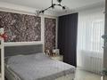 3-комнатная квартира · 117 м² · 5/5 этаж, просп. Тауелсиздик 20 за 45 млн ₸ в Актобе — фото 12