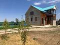Отдельный дом · 4 комнаты · 180 м² · 15 сот., Достық за 57 млн 〒 в Долане — фото 29
