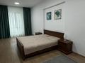 2-комнатная квартира · 110.5 м² · 9/21 этаж, Аль-Фараби 21 за ~ 93.9 млн ₸ в Алматы, Бостандыкский р-н — фото 5