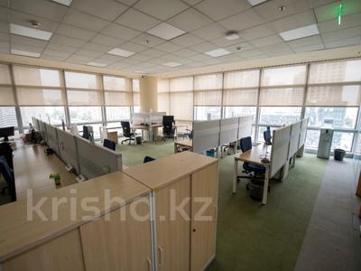 Офисы · 1300 м² за 32.5 млн ₸ в Алматы, Медеуский р-н