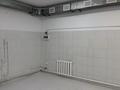 Свободное назначение, офисы, общепит, кабинеты и рабочие места · 100 м² за 200 000 ₸ в Караганде, Казыбек би р-н — фото 2