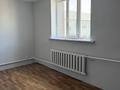 Свободное назначение, офисы, общепит, кабинеты и рабочие места · 100 м² за 200 000 ₸ в Караганде, Казыбек би р-н — фото 6