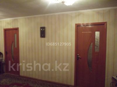 Часть дома · 4 комнаты · 84 м² · 6 сот., Баймагамбетова 41 — Шемякина за 52 млн ₸ в Алматы, Турксибский р-н