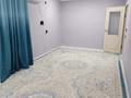 3-комнатная квартира · 64 м² · 2/4 этаж, 1-й мкр 30 за 13.5 млн ₸ в Актау