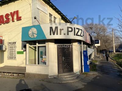 Свободное назначение, офисы, магазины и бутики, склады, общепит, салоны красоты, образование, развлечения · 47.4 м² за 60 млн ₸ в Алматы, Бостандыкский р-н