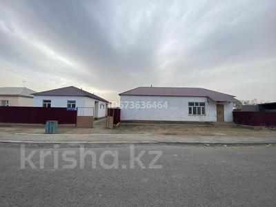 Отдельный дом · 12 комнат · 170 м² · 6 сот., А.Жұбанов 37В за 20 млн 〒 в Жетысае