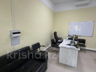 Кеңселер · 120 м², бағасы: 1 млн ₸ в Астане, Алматы р-н