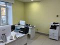 Кеңселер · 120 м², бағасы: 1 млн ₸ в Астане, Алматы р-н — фото 4