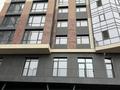Свободное назначение · 115 м² за 85 млн ₸ в Алматы, Ауэзовский р-н — фото 13