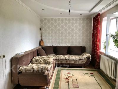 3-комнатная квартира · 63 м² · 2/2 этаж, Гүлдер 4 — Школа за 3.5 млн 〒 в Долинке