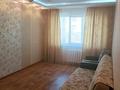 2-бөлмелі пәтер · 54 м² · 3/5 қабат, мкр Кунаева 7 — Арбат, бағасы: 22 млн ₸ в Уральске