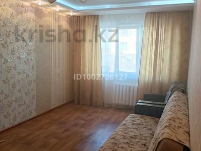 2-бөлмелі пәтер · 54 м² · 3/5 қабат, мкр Кунаева 7 — Арбат, бағасы: 22 млн ₸ в Уральске