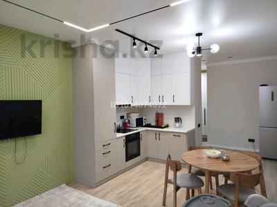 2-комнатная квартира · 70 м² · 16/16 этаж, Сатпаева 90/58 за 71 млн ₸ в Алматы, Бостандыкский р-н