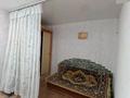 1-комнатная квартира · 36 м² · 2/5 этаж, Едыге би(Крупской) 63 — Манакбай базар за 130 000 ₸ в Павлодаре — фото 3