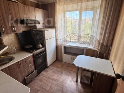 1-бөлмелі пәтер · 31.7 м² · 4/5 қабат, Парковая 62, бағасы: 6.3 млн ₸ в Рудном