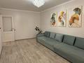 4-комнатная квартира · 90 м² · 5/6 этаж, Братьев Жубановых 259/1 — Напротив общежития мед.академии за 27.5 млн ₸ в Актобе — фото 2