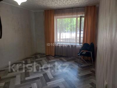 1-бөлмелі пәтер · 35 м² · 1/5 қабат, темирбаева 10 — находится возле вокзала, бағасы: 13.7 млн ₸ в Костанае