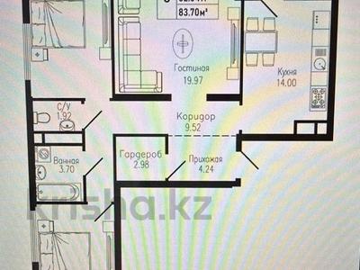 3-комнатная квартира · 83.7 м² · 5/9 этаж, Толеметова 106/3 за 34 млн ₸ в Шымкенте, Абайский р-н