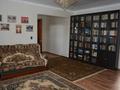 Жеке үй · 5 бөлме · 350 м² · 10 жүзд., Кейкі батыр, бағасы: 120 млн ₸ в Актобе, мкр Авиатор — фото 6