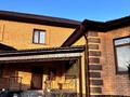 Жеке үй · 5 бөлме · 350 м² · 10 жүзд., Кейкі батыр, бағасы: 120 млн ₸ в Актобе, мкр Авиатор