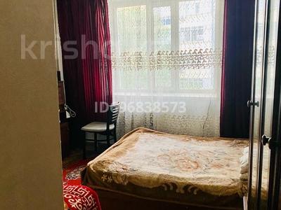 2 комнаты, 60 м², мкр Астана, Мустай карима 12/1 за 70 000 〒 в Алматы, Ауэзовский р-н