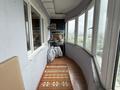 3-комнатная квартира · 110 м² · 12/15 этаж, Сатпаева 9б — Сатпаева Сейфуллина за 93 млн ₸ в Алматы, Бостандыкский р-н — фото 12
