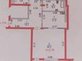 3-комнатная квартира · 110 м² · 12/15 этаж, Сатпаева 9б — Сатпаева Сейфуллина за 93 млн ₸ в Алматы, Бостандыкский р-н — фото 41