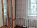 2-комнатная квартира · 60 м² · 2/2 этаж, Манаса 57 — Жандосова за 300 000 ₸ в Алматы, Бостандыкский р-н — фото 2