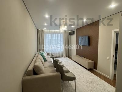 1-комнатная квартира · 43 м² · 4/9 этаж, Бауыржана Момышулы 11/1 — Момышулы за 350 000 ₸ в Алматы, Алатауский р-н