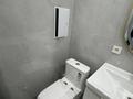 1-комнатная квартира · 43 м² · 4/9 этаж, Бауыржана Момышулы 11/1 — Момышулы за 350 000 ₸ в Алматы, Алатауский р-н — фото 18