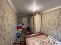 2-комнатная квартира · 45 м² · 3/5 этаж, мкр Каратау за 12.6 млн ₸ в Таразе — фото 4
