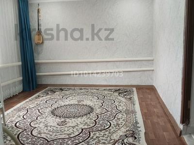 Часть дома · 3 комнаты · 90 м² · 5.4 сот., мкр. Зачаганск пгт, Қайыржан Арыстаналиева 12 — Жангирхан за 13 млн ₸ в Уральске