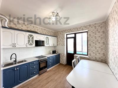 3-бөлмелі пәтер · 98 м² · 11/12 қабат, Сыганак 2, бағасы: 44.5 млн ₸ в Астане, Нура р-н