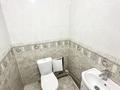 3-бөлмелі пәтер · 98 м² · 11/12 қабат, Сыганак 2, бағасы: 44.5 млн ₸ в Астане, Нура р-н — фото 20
