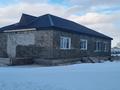 Отдельный дом · 5 комнат · 200 м² · 10 сот., Село Торайгыр — Возле гор за 28.5 млн ₸ в Баянауле — фото 8