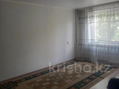 3-комнатная квартира · 63 м² · 2/5 этаж, проспект Назарбаева за 18.5 млн 〒 в Талдыкоргане