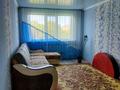 2-бөлмелі пәтер · 47 м² · 4/5 қабат, гашека, бағасы: ~ 16.4 млн ₸ в Петропавловске