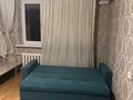 3-комнатная квартира · 63 м² · 3/5 этаж, мкр Тастак-3 47 — Аносова 47 за 350 000 ₸ в Алматы, Алмалинский р-н — фото 10