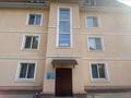 1-комнатная квартира · 37 м² · 1/4 этаж, Радостовца 206 — Розебакиева за 250 000 ₸ в Алматы, Бостандыкский р-н — фото 2