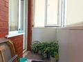 2-комнатная квартира · 45 м² · 16/18 этаж, Косшыгулулы 10/2 за 24.8 млн ₸ в Астане, Сарыарка р-н — фото 5