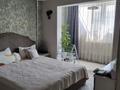 3-бөлмелі пәтер · 70 м² · 7/9 қабат, Айтиева 43 — Кабанбай батыра, бағасы: 60 млн ₸ в Алматы, Алмалинский р-н
