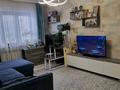 3-бөлмелі пәтер · 70 м² · 7/9 қабат, Айтиева 43 — Кабанбай батыра, бағасы: 60 млн ₸ в Алматы, Алмалинский р-н — фото 9