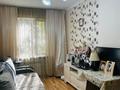 3-комнатная квартира · 61 м² · 2/5 этаж, мкр №6 3б — Абая за 42.5 млн ₸ в Алматы, Ауэзовский р-н — фото 5