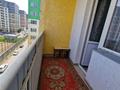 1-комнатная квартира, 44 м², 6/9 этаж, Жунисова за 20 млн 〒 в Алматы, Наурызбайский р-н — фото 7